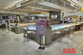 金价又跌了！福州商场这一幕，万万没想到……图片