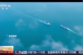 飞“阅”海南 感受“向海图强”的无限可能图片