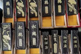 三代守望非遗“何氏制墨”：愿纳新继传承图片