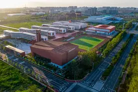 滨州经济技术开发区渤海实验学校高中部2025年招生简章图片