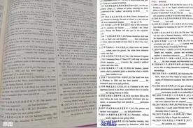 扫描全能王“智能高清滤镜”上线，AI自动“美颜”文档图片图片