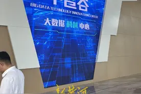 牛牪犇！牛产业、产业牛，“中国第一牛县”打造全国第一个5G牧场 | 探“先”山东图片