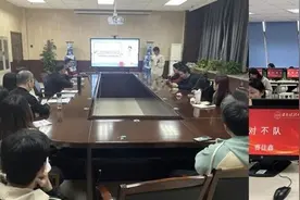 西安财经大学在2024年大学生信息素养大赛陕西省赛中再创佳绩图片