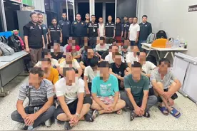 多名中国公民在泰国非法务工被罚！使馆提醒警惕不实招工信息图片