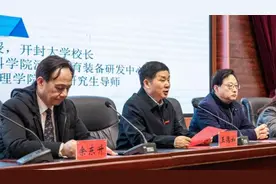 开封大学成功举办口腔急诊规范化诊疗公益继续教育培训班图片