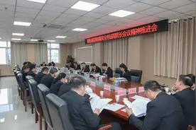 “头脑风暴”促推提质增效——鄠邑法院“四化”“四工程”“四个最”主题研讨全记录图片