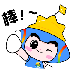 儿童友好嘉年华热力收官！中山市港口镇元旦文旅盛宴“圈粉”百万，激活亲子消费新热潮