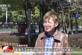 人形机器人 如何走进各类应用场景？图片
