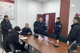 【通达之剑】司法大拜年：被执行人在异地出现？等我摇人！图片