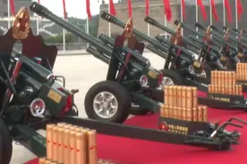 阅兵现场丨56门礼炮80响鸣放有这些寓意