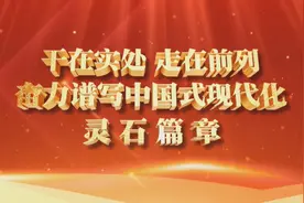 【活动预告】博物馆奇妙夜，赶紧来凉快一“夏”——灵石县“博物馆之夜”系列活动第三期图片