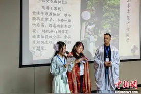 （“洋弟子”在中国）寻找诗意中的江南，外国留学生找到了什么？图片
