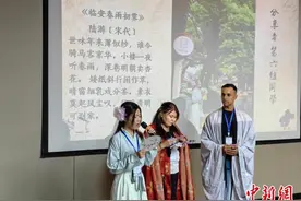 （“洋弟子”在中国）寻找诗意中的江南，外国留学生找到了什么？图片