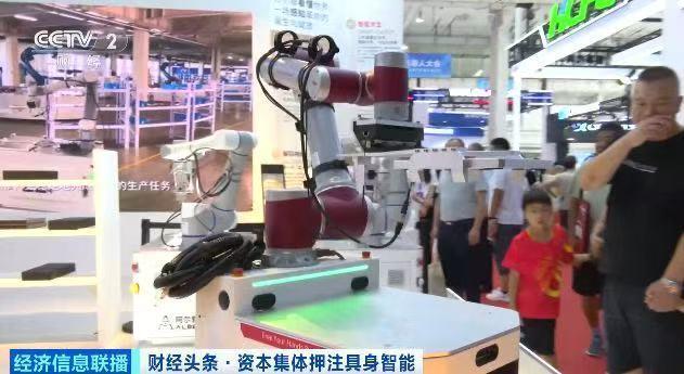 人形机器人发展领跑全球 国产机器人如何“圈粉”海外