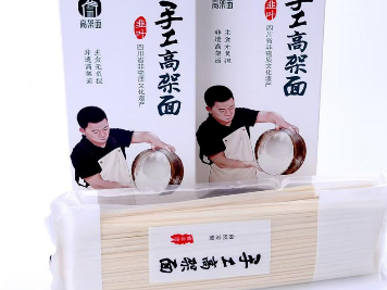 畅游·乐耍 “票”享简阳 | 9·27世界旅游日活动来啦！