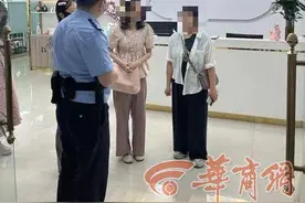 【重点追踪】多名女孩找工作遭遇培训贷 美容机构学员名单上备注“未成年”图片