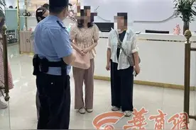 【重点追踪】多名女孩找工作遭遇培训贷 美容机构学员名单上备注“未成年”图片