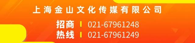 来漕泾“村咖”“藕遇”一下吧！