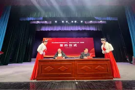 “寻根本源 商丘巧遇”国有文艺院团携手个人戏曲青年演员，开启合作新模式图片