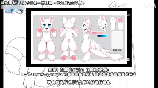 披上「兽装」的年轻人，享受不露脸的社交