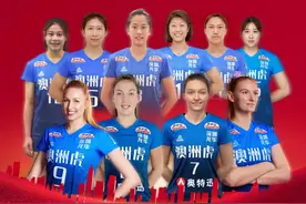 中国女子排球超级联赛深圳赛区即将在龙华开赛！附购票渠道→图片