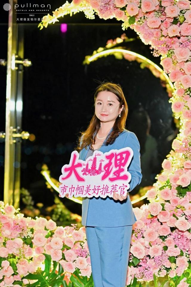她们这样推荐大理