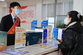 个人养老金从36城试点走向全国，哪些瓶颈待突破︱晋观医养图片