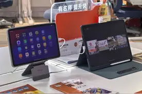 记者探访“火爆”市场的AI学习机，爹妈辅导作业的省心“神器”真的省心吗？图片