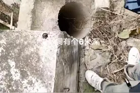 重庆9岁男孩离家出走被困涵洞6天获救 亲属：孩子缺氧脱水，但无生命危险图片