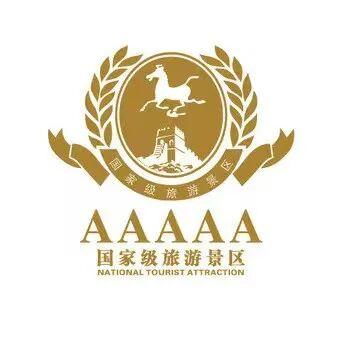 青岛旅游集团与辽渔集团开展调研交流 共推海洋文旅产业高质量发展