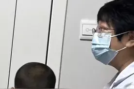 三个孩子两人患病，这种疾病家庭聚集性很强图片