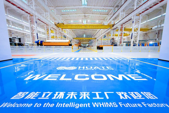 全球最大浆料磁选机在潍坊临朐下线交付