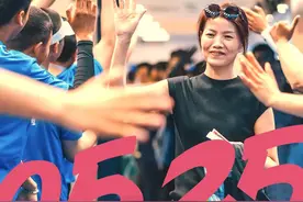 2025兰马报名开启！截止时间→图片