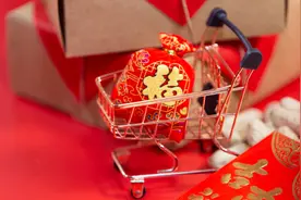 新一轮“市补”大礼包除夕出炉，涉7大类商品图片