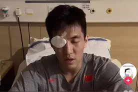 郭艾伦再发声：对方逃避责任，太寒心了图片