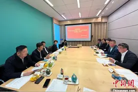 山东省菏泽市政府经贸文化交流推介会在悉尼举行图片