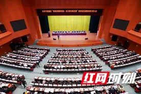 向商“招”手  “望”见春山图片