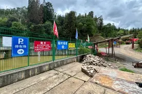 昆明长虫山6月16日开山 相关部门建议短期内“非必要不上山”图片