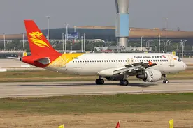 合肥新桥机场恢复直飞日本大阪航线图片