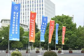 浙江高校新生报到时间定了！开学一站式清单请收好图片