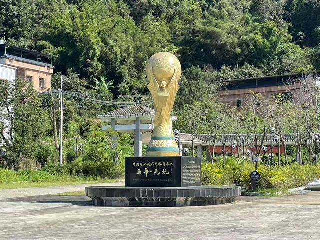 感受“足球之乡”多元文化，共享全运文旅盛宴！“十五运看广东”走进梅州