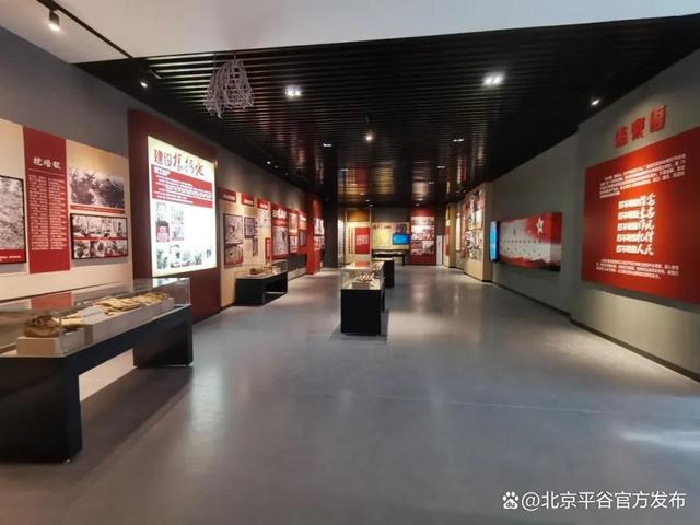 北京周边最燃红色游！平谷4条线路带你 “沉浸式” 体验！