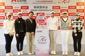 108名顶尖女子球员同场竞技，三菱电机自动化女子公开赛在苏州太湖启幕图片
