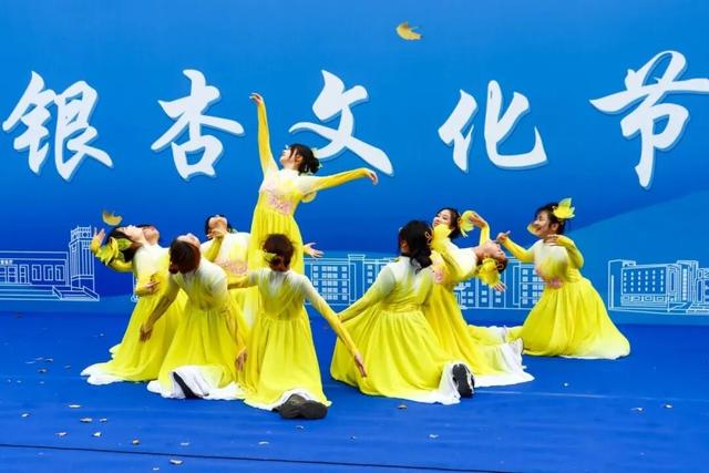 无需预约！沈阳这所大学连续三天开放赏秋！