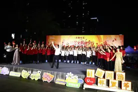 党建引领，万家灯“和”，今夜月圆在保利图片