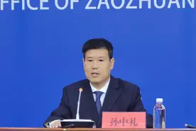 六个明确！枣庄市出台基础设施配套费征收管理新办法图片