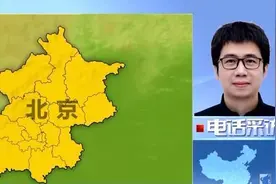 春运首日火车票本月31日起售！学生优惠票迎来更大利好图片