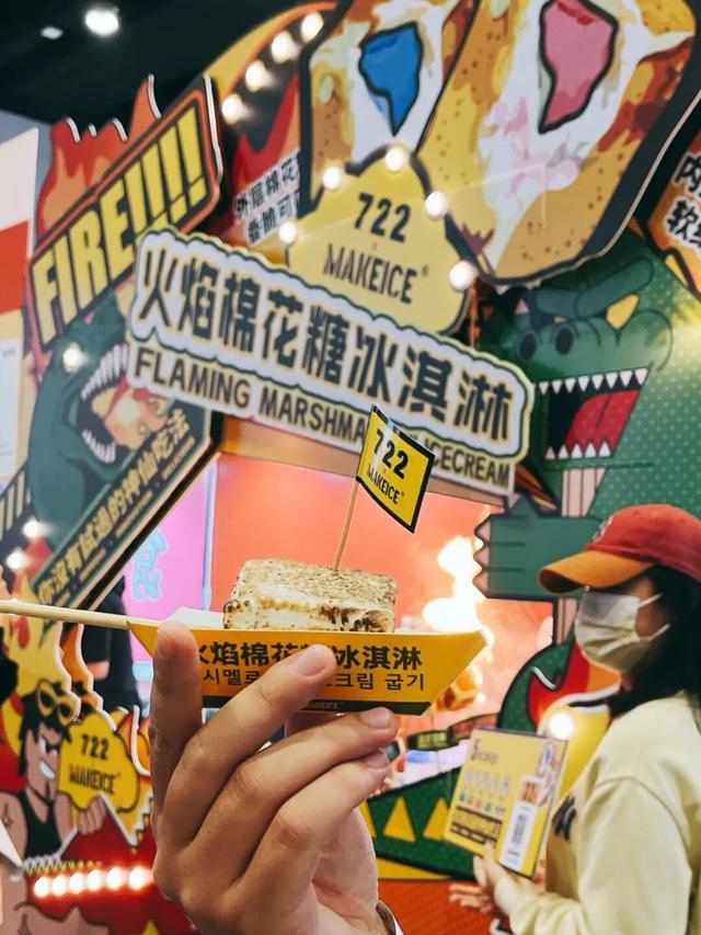 吃喝玩乐+隐藏福利！五月天演唱会广州南沙站官方市集来啦→