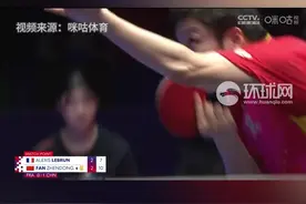 世乒赛十一连冠！国乒男队战胜法国队夺得釜山世乒赛男团冠军图片