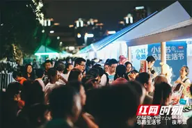 小红书发布首个青年城市文化报告，00后最愿意主动了解城市文化图片